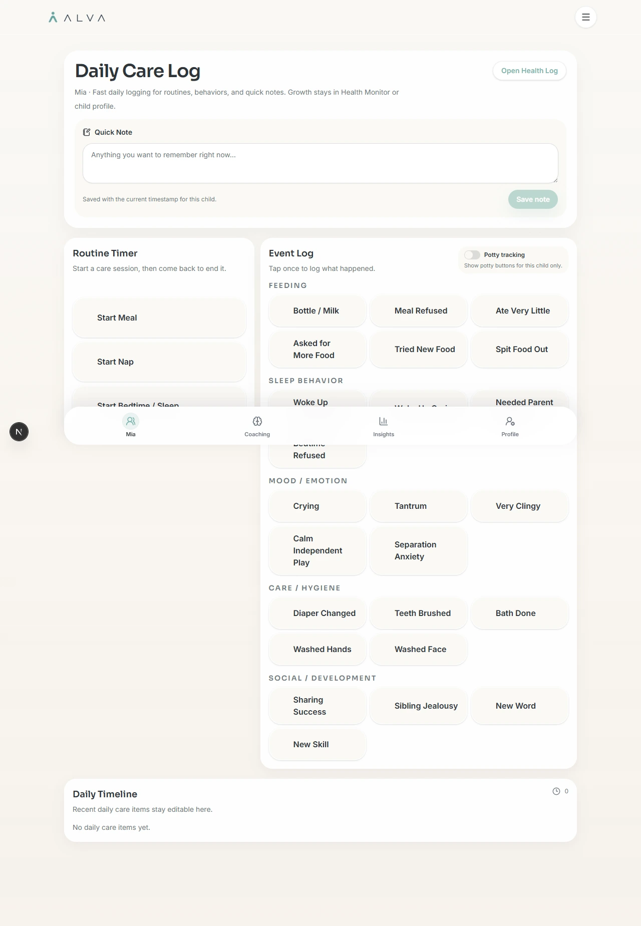 ALVA product interface capture 1
